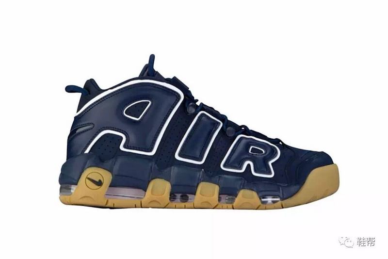 Nike Air More Uptempo Blue Gum Shoes